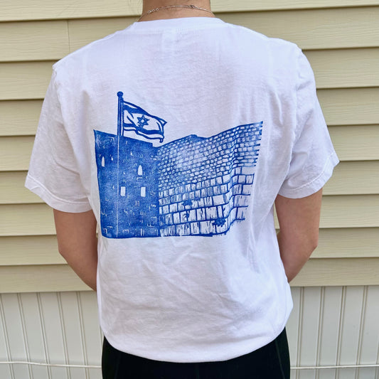 Israel Front and Back T-Shirt